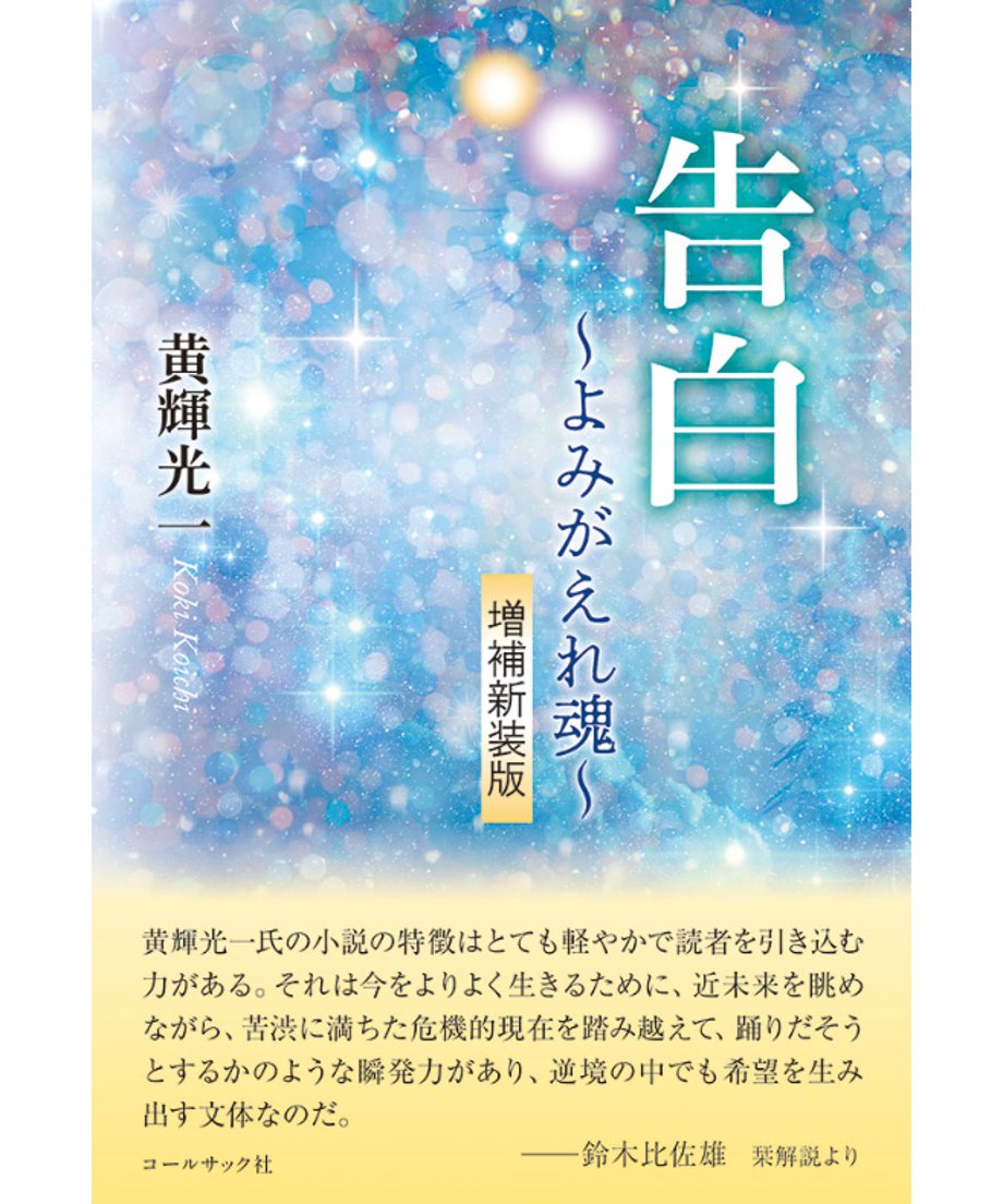 67c32f232e1f472a156b1bf1
