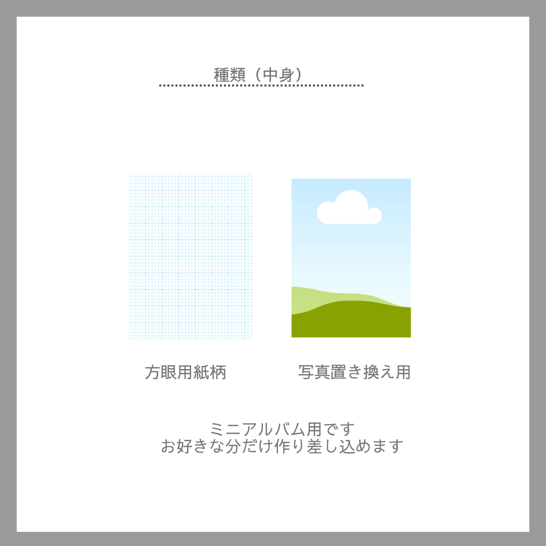 にゃさま 専用ページ fit=scale-down,w=1200