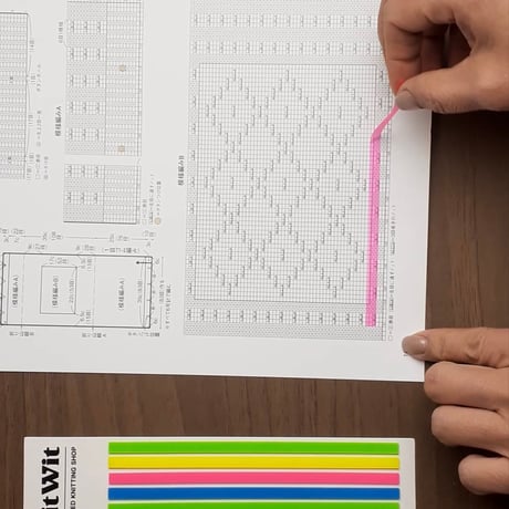 Long pattern maker