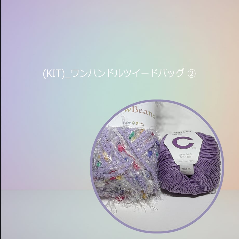 68d605569a02854062e178b4