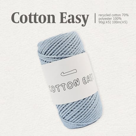 Cotton Easy (コットンイージー)