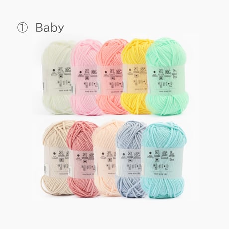Milky Yarn 10 Color Set（ミルキーヤーン10色セット）