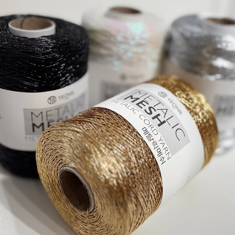 Metalic Mesh（メタリックヤーン）
