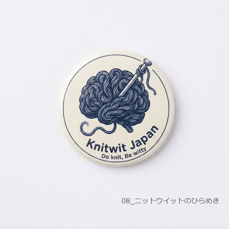 KnitWit Japan Original Badge(オリジナル缶バッチ) | Knitw