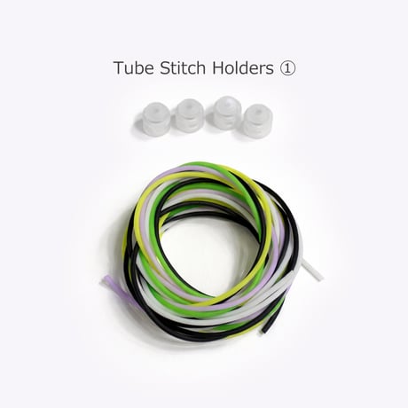 Knitwit tube stitch holders