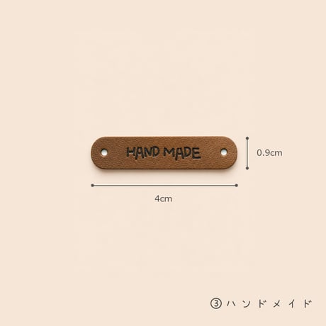 (Tag)_韓国タグコレクション1枚
