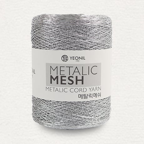 Metalic Mesh（メタリックヤーン）