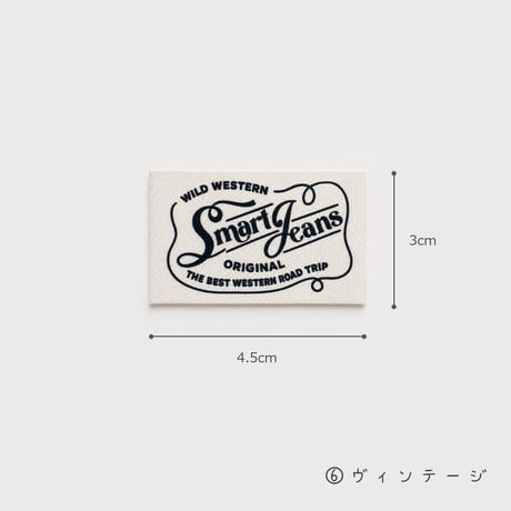 (Tag)_韓国タグコレクション1枚
