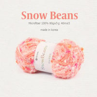 Snow Beans (スノービーンズ)