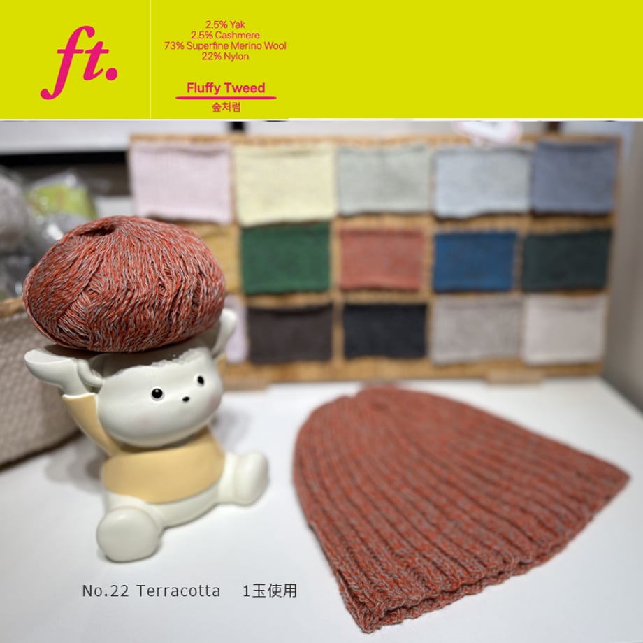 68d60c5c24fa0310025be723