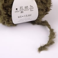 Fake fur yarn (フェイクファーヤーン)