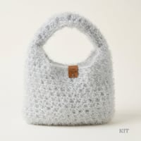 (KIT)_Luminet Bag