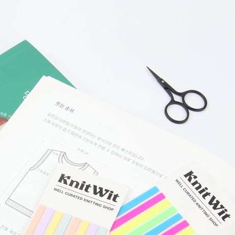 KnitWit Mini Black Scissors