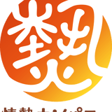 情熱カンパニー
