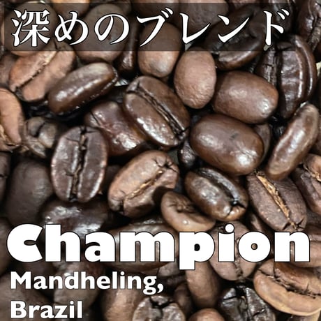 coffeeroaster | STORES