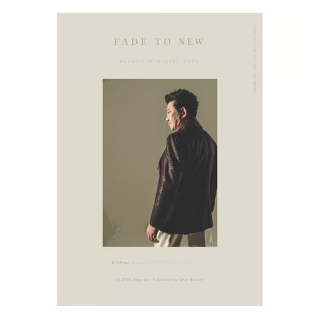 2025AW LOOK BOOK｜DearBarber