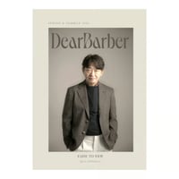 2026SS LOOK BOOK｜DearBarber