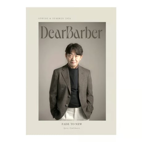 2026SS LOOK BOOK｜DearBarber