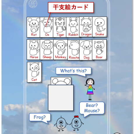 神経衰弱 | STORES