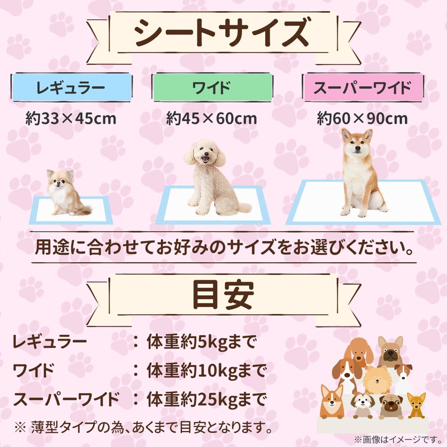 68ccfe9241100f0001ef0a37