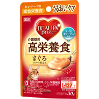 ≪地域限定配送≫【お得なまとめ買い】ビューティープロ キャット パウチ 介護期用高栄養食 ３０ｇ　［日本ペットフード］