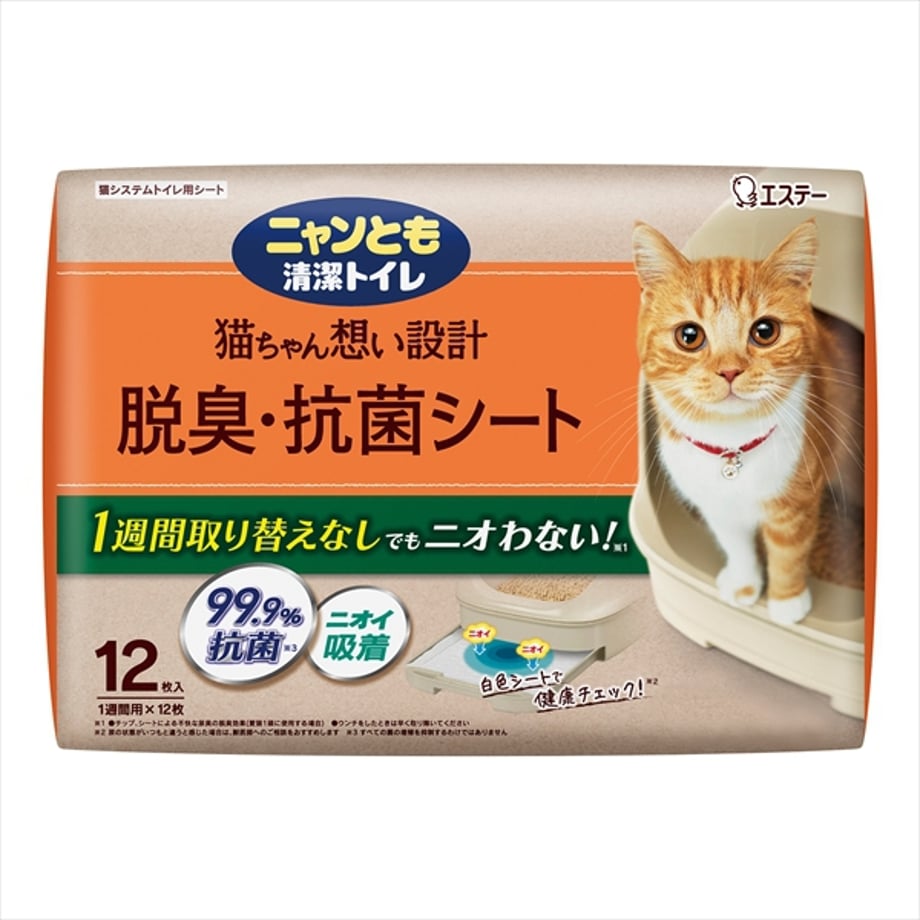 68bfccff691ebd00017872d0