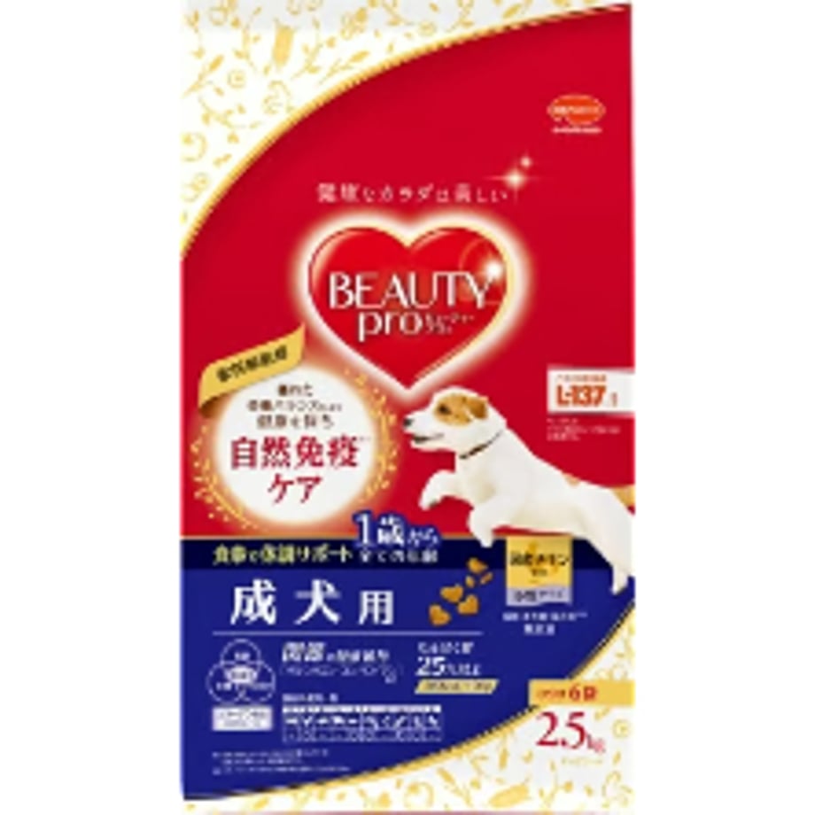 68ca57731ebb4900013e0226
