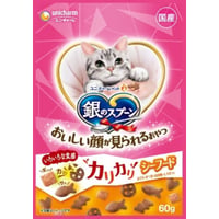 ≪地域限定配送≫【お得なまとめ買い】銀のスプーン おいしい顔が見られるおやつ カリカリシーフード ６０ｇ　［ユニ・チャームペット］