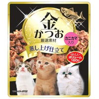 ≪地域限定配送≫【お得なまとめ買い】金かつお 厳選素材 蒸し上げ仕立て カニカマ入り １６０ｇ　［森光商店］