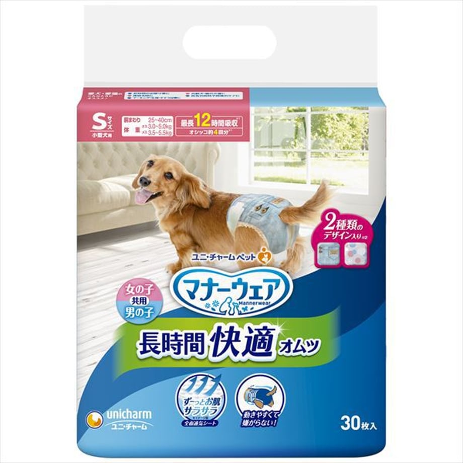 68c22f30c52ca90001d5b434