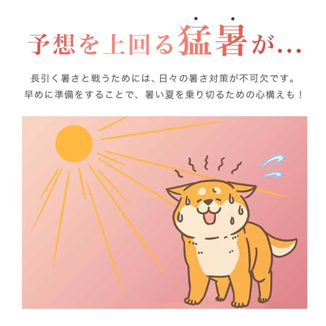 ペット用 ひんやりクールマット Mサイズ（グレー／ブルー）【夏の熱中症対策に】　　　　　　　　　20240508-5622
