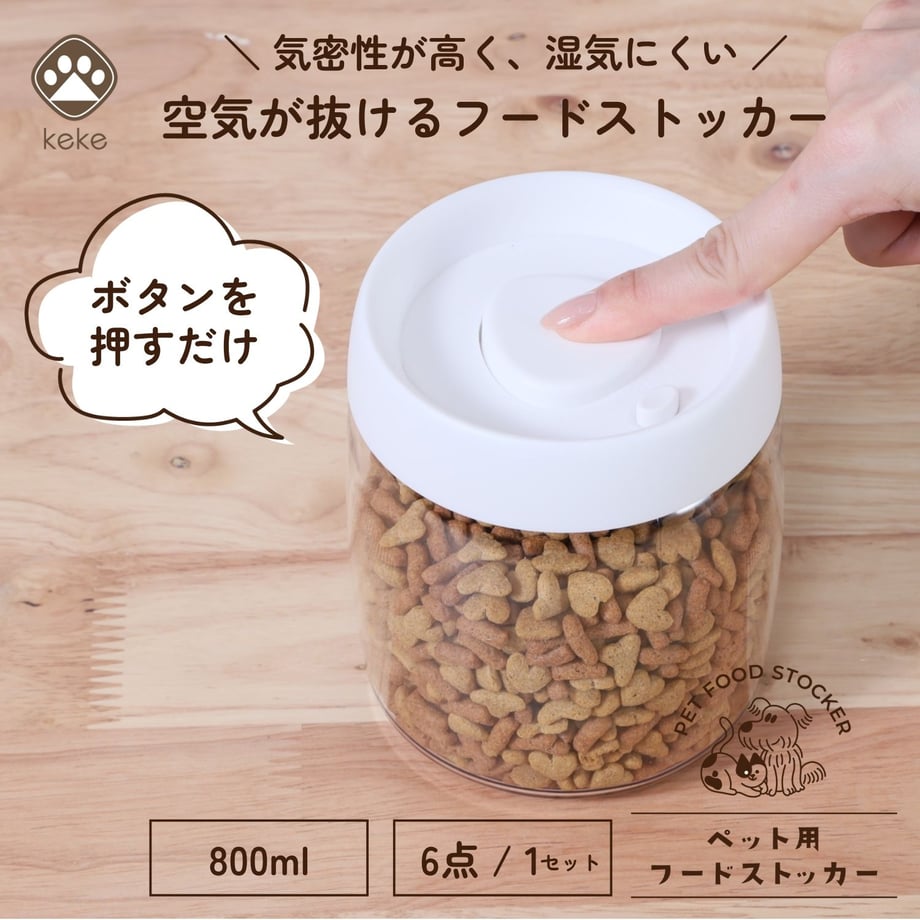 68da602173db3d6550ad345f