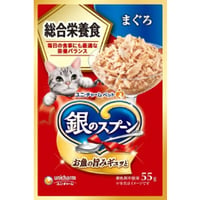 ≪地域限定配送≫【お得なまとめ買い】銀のスプーン パウチ 総合栄養食 まぐろ ５５ｇ　［ユニ・チャームペット］