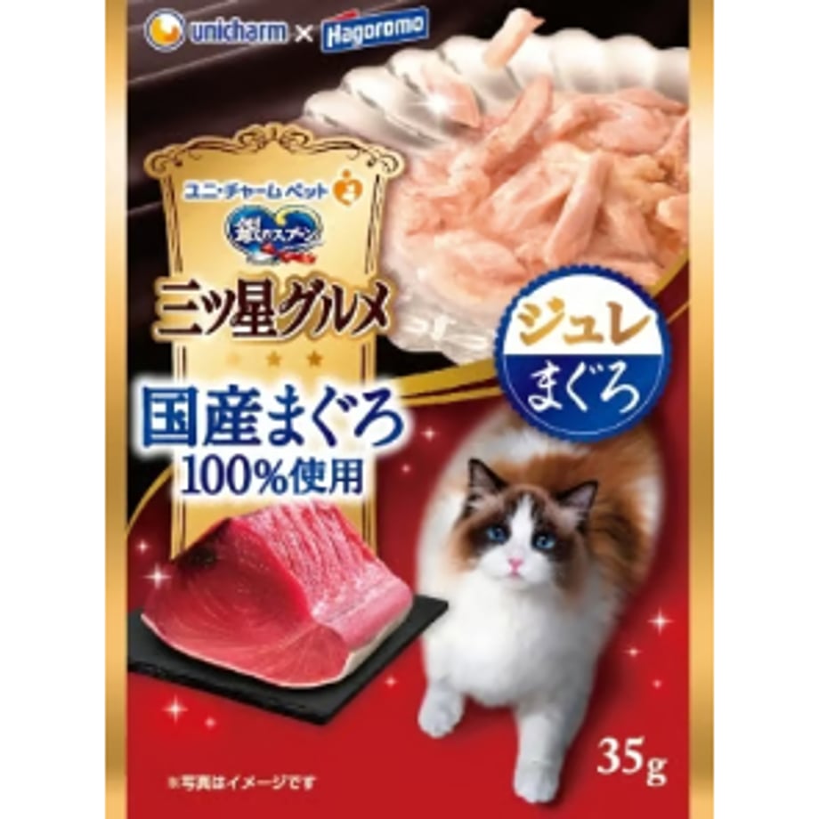 68c3d80d6857f800018b6f65