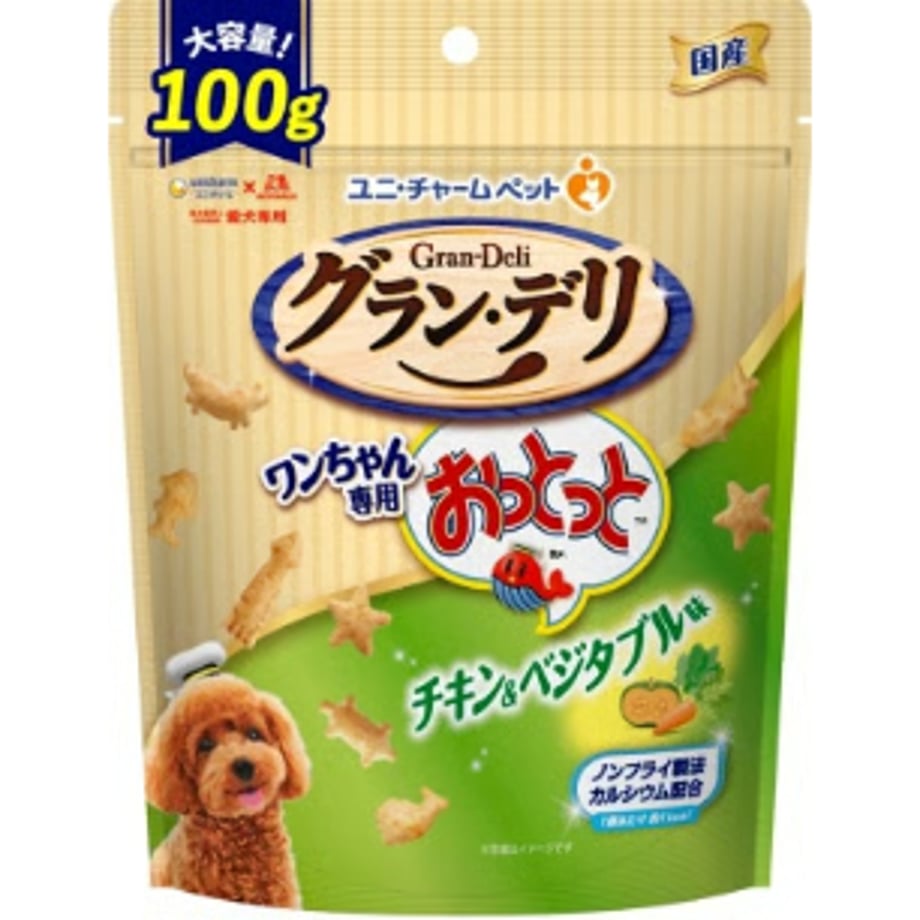 68cb571a7041a100013c91e5