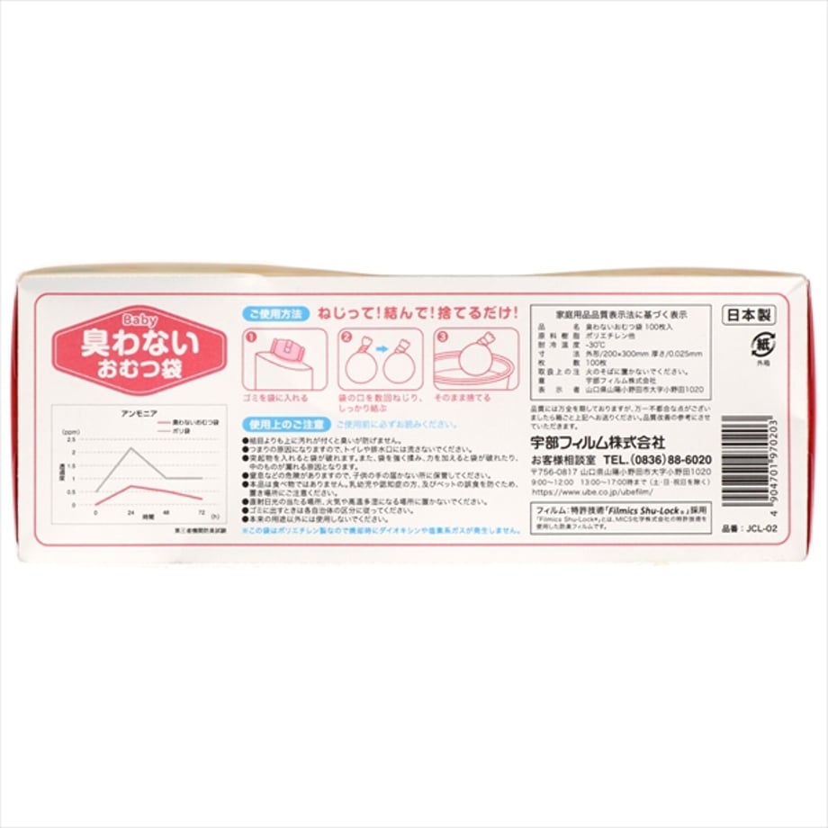 68bf97b7a29c4f00016179bb