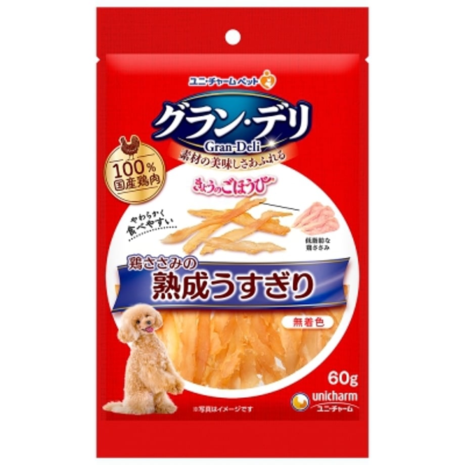 68cb568f7041a100013c907d