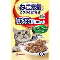 ≪地域限定配送≫【お得なまとめ買い】ねこ元気 パウチ 成猫用ささみ ６０ｇ　［ユニ・チャームペット］