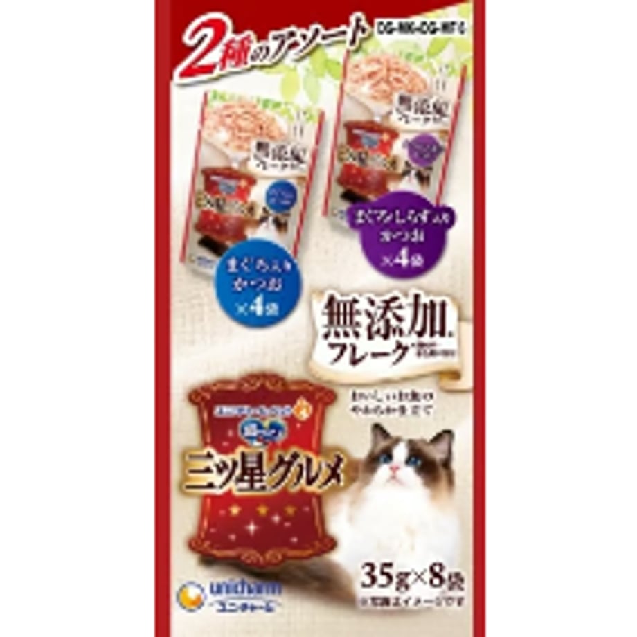 68c3d7fb6857f800018b6f35