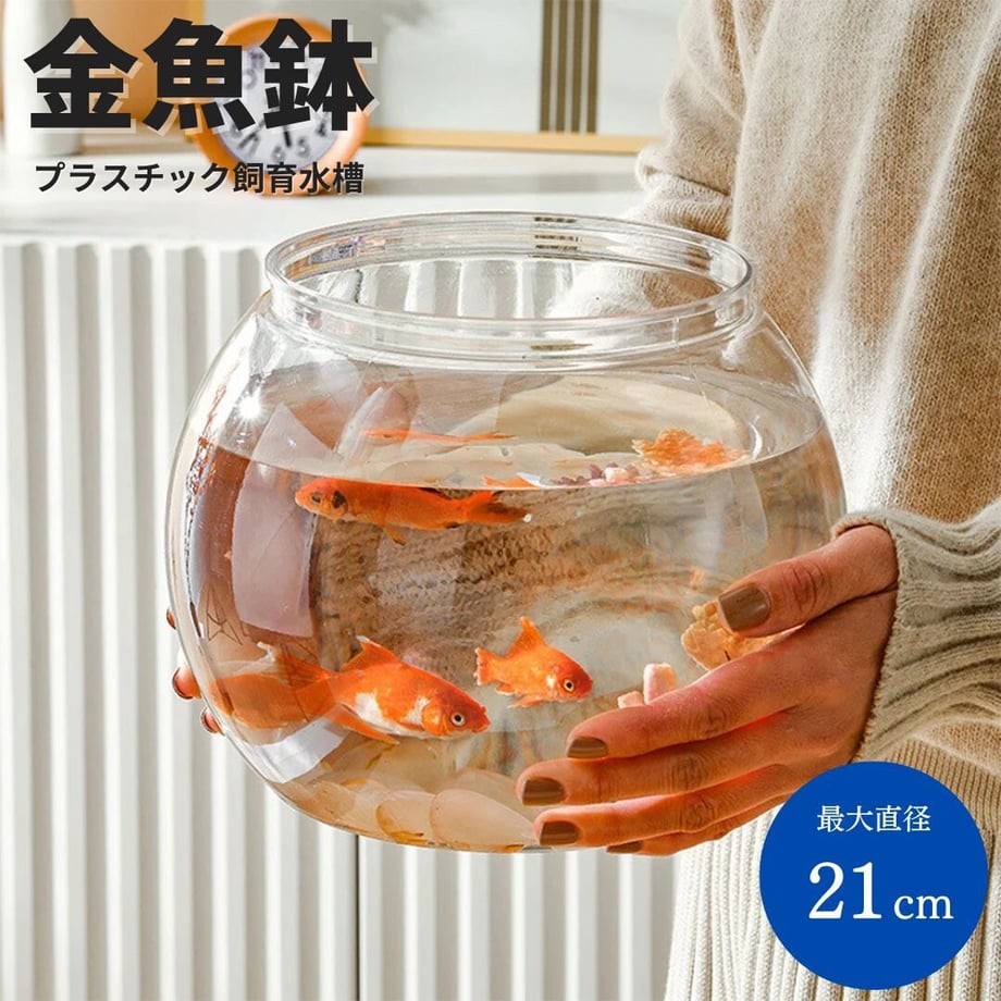 680060bbf0a6af0001e574e9