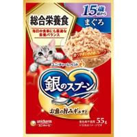 ≪地域限定配送≫【お得なまとめ買い】銀のスプーン パウチ 総合栄養食 １５歳頃から まぐろ ５５ｇ　［ユニ・チャームペット］