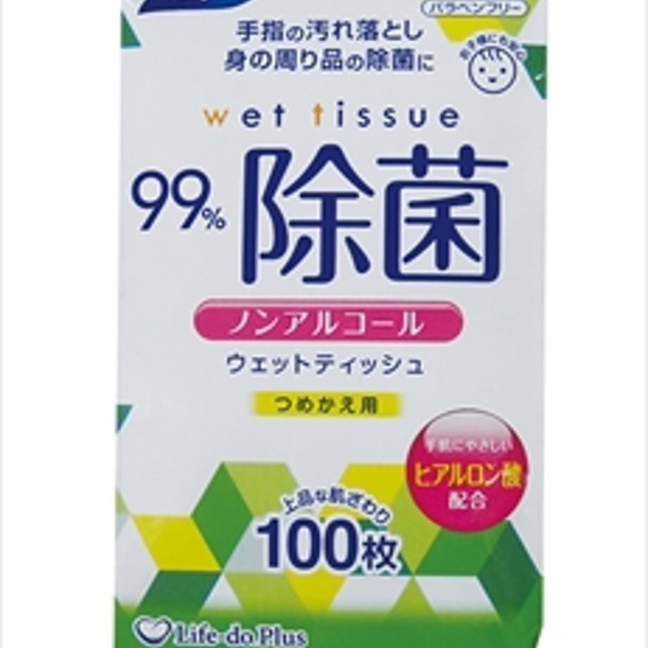 68bf9814a29c4f0001617a47