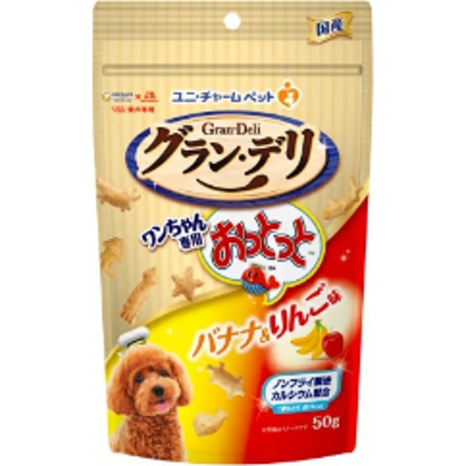 68cb571e7041a100013c91f1