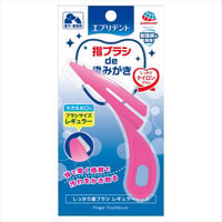 【お得なまとめ買い48点】エブリデント　しっかり歯ブラシレギュラー　　　　　　　4994527891608