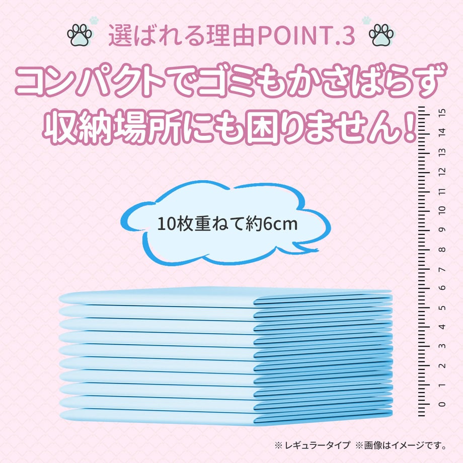 68ccfe9241100f0001ef0a37