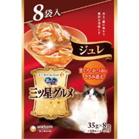 ≪地域限定配送≫【お得なまとめ買い】銀のスプーン 三ツ星グルメ パウチジュレまぐろ・かつおにささみ添え３５ｇ×８袋　［ユニ・チャームペット］