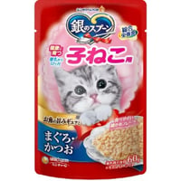 ≪地域限定配送≫【お得なまとめ買い】銀のスプーン パウチ 健康に育つ子ねこ用まぐろ・かつお ６０ｇ　［ユニ・チャームペット］