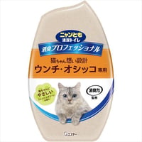 【お得なまとめ買い・18個セット】ニャンとも清潔トイレ 消臭プロフェッショナル 置き型消臭剤（フレッシュグリーンの香り／400mL）【 エステー】　　4901070575251
