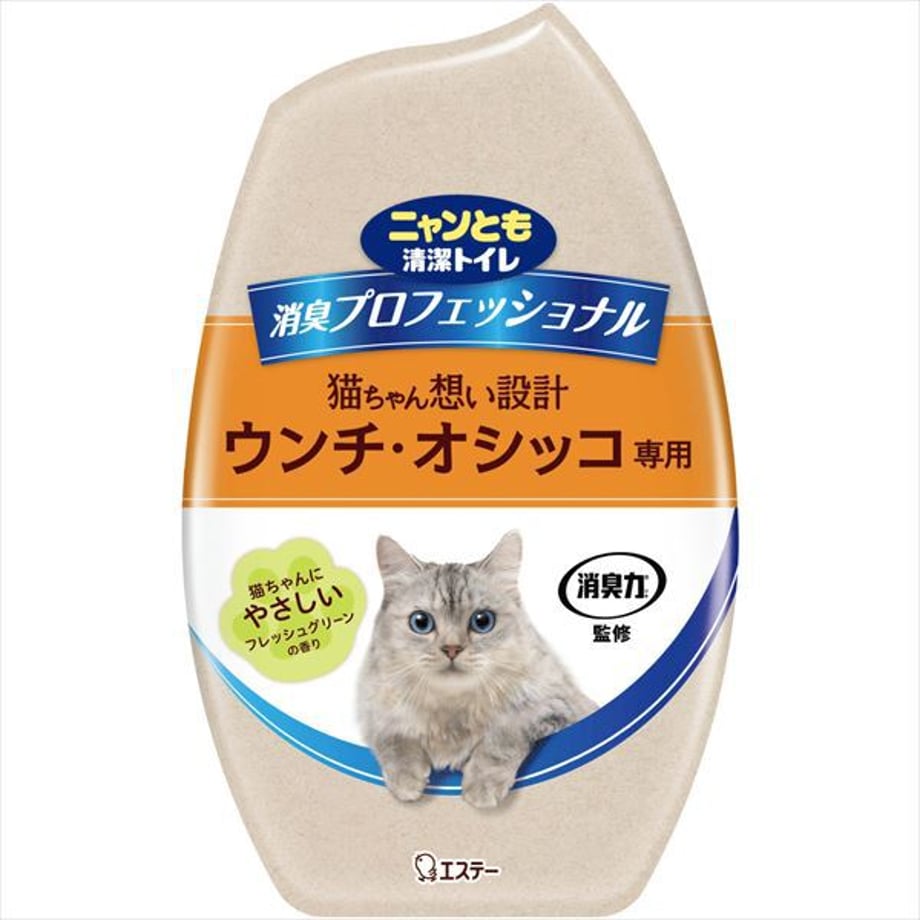 68bf982ba29c4f0001617a70