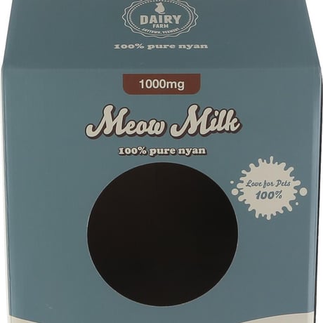 【お得なまとめ買い・4点】爪とぎ KDタイプ 牛乳パック       49193